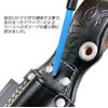 Kyusho Black Leather Screwdriver Holder GK-DL