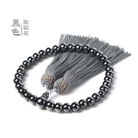 Prayer Beads for Women Men with Product Pouch 8mm Iron Ore Iron Stone Hematite Grey Black Iron Ore,Black
