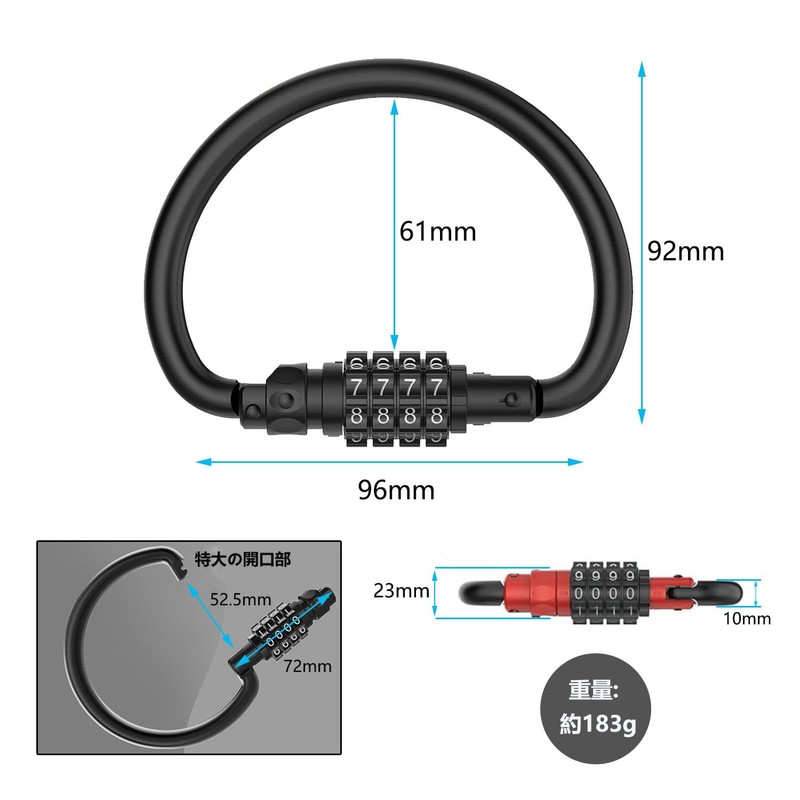 DOKEEP Carabiner Motorcycle Lock, Dial Type, Free Setting, Carabiner Type,