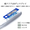 2025 Salinity Concentration Meter, Waterproof, Dustproof, Salt Meter, Accuracy 0.01%,