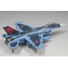 Fine Mold FK03 1/72 Aircraft Special Marking Series Air Self-Defense