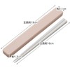 Skater ABC3AG-A Chopsticks & Chopsticks Case Set, 7.1 inches (18