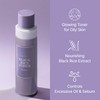 I'm From Miniature of Black Rice Toner for Oily Skin,