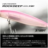 Shimano Minnow Colt Sniper Rock Deep Jet Boost XW-E12Y 004