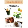 Iiko Cafe Matcha Latte, Commercial Powder, 28.2 oz (800 g)