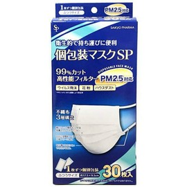 Saikyo Farma Individual Packaging Mask SP Regular Size, 30 Pieces