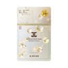 Jayjun [Nutritional Elasticity] Jayjun Collagen Skin Fit Elasticity Reinforcing Mask