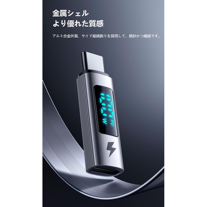 Mcdodo USB-C to USB-C Output Screen Display Converter Adapter, PD