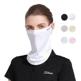 Women's Cool Multifunctional Scarf: Summer Neck Gaiter, Golf Face Sun Shield, UV Protection Neck Cover XTJ85 Blue