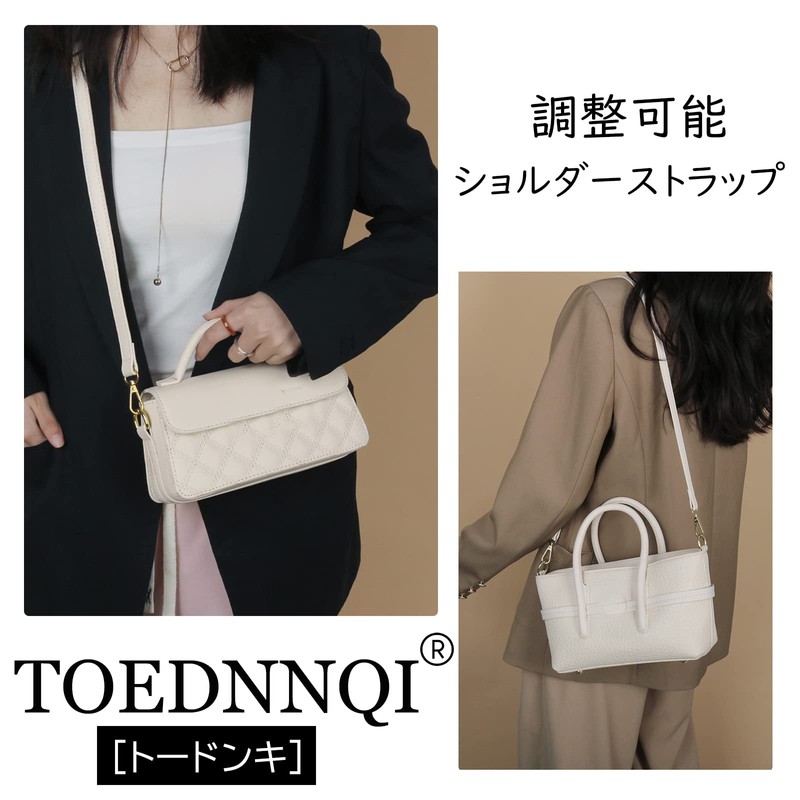 TOEDNNQI Shoulder Strap Shoulder Belt for Bags Leather Belt Cord