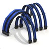 LINKUP - 30cm Super Soft and Flexible PSU Cable Extension