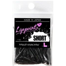 L-style Short Lippoints - Black or White, Pack of 50 (Black)
