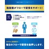 【3 Billion Live Butyric Acid Bacteria Luxuriously Formulated】BIFIRAL Butyric Acid