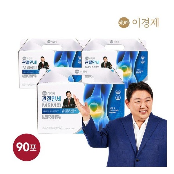 Laoi Economy Joint Mansae 70ml 90 packets / 래오이경제 관절만세