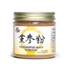 USTCM Codonopsis Root Powder Dang Shen Powder 党参粉 Fine Powder