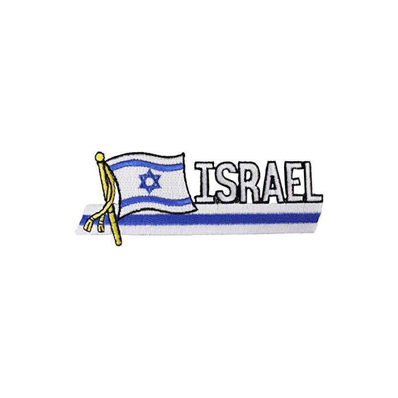 Israel - Country Flag Patch