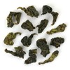 Iron Buddha (Tie Guan Yin) Premium Loose Leaf Oolong Tea - Chiswick Tea Co - 250g