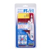 Fuchioka PT-α2 Small Pen Type Tool