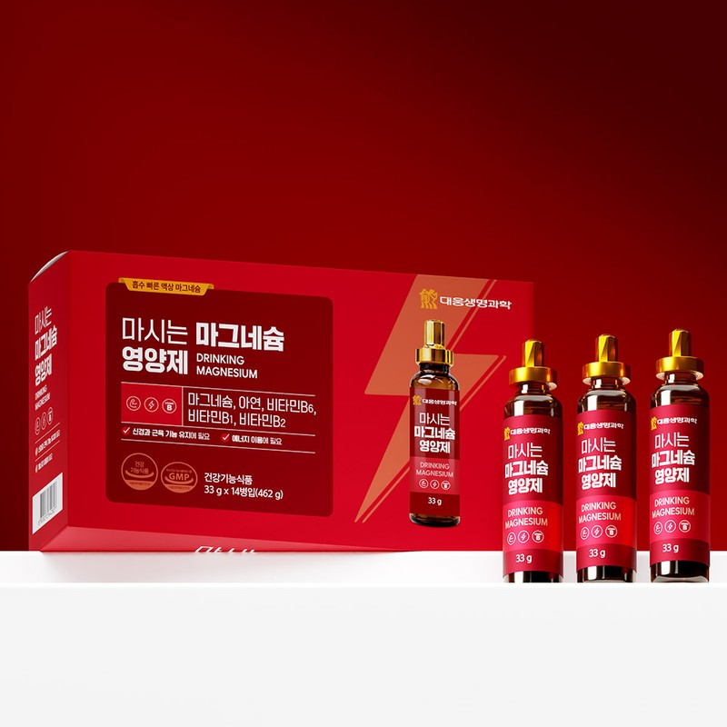 대웅생명과학 마시는 젖산 마그네슘 영양제 식약청 인증, 14회분, 4개 Daewong