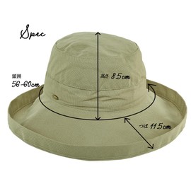 SCALA LC399 GIANA BASIC Basic Women's Hat, UV Protection, gray