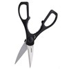 Norpro 1530 All Purpose Scissors/Kitchen Shears 8in/20cm