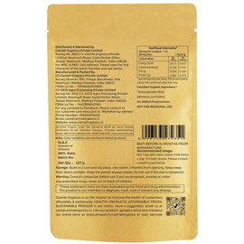 CARMEL ORGANICS Organic Ashwagandha Root Powder (8 Oz or 227g/0.5 Lbs) USDA Certified. Lab Tested, Non GMO & Gluten Free | Withania Somnifera from India