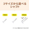 From da Phactory Secret Piercing Series Push Pin Retainer, 4