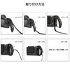 SmallRig Wrist Strap Hand Strap for Camera Grip - PAC2456