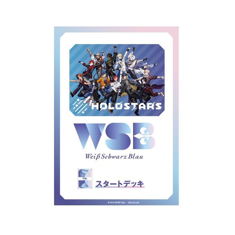 Weiss Schwarzblau Start Deck Holosters