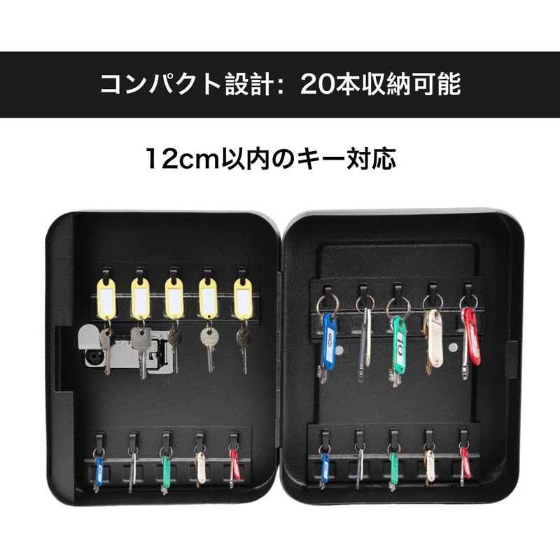 Winova Key Box, Wall Mounted, Dial Lock Key Storage Box,