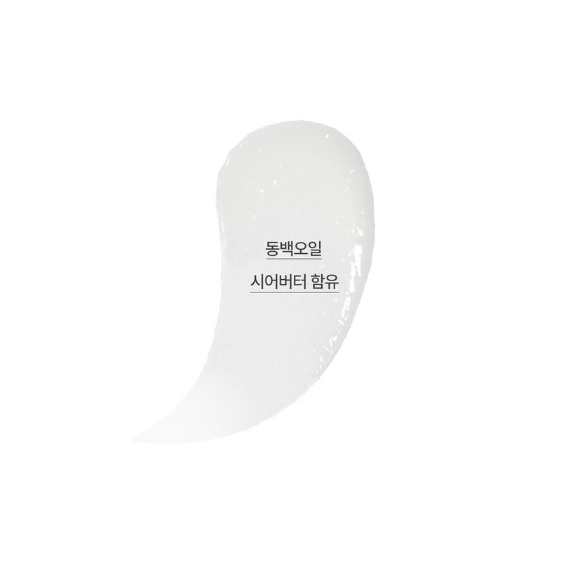 Innisfree [1+1] Dewy Treatment Lip Balm 3.2g / 이니스프리 [1+