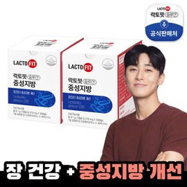 Headquarters Chong Kun Dang Health Lacto Fit Solution Neutral Fat 2 Boxes / 본사 종근당건강 락토핏 솔루션 중성지방 2박스