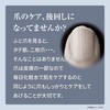 Nail Coat, Looks Like Yourself, 0.3 fl oz (10 ml),