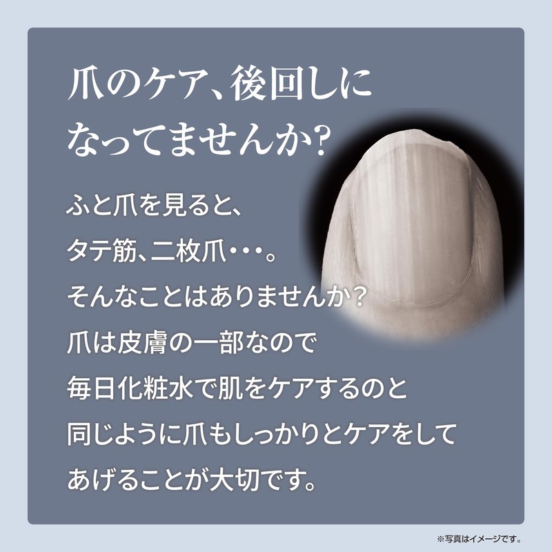 Nail Coat, Looks Like Yourself, 0.3 fl oz (10 ml),