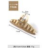 JMARS Hair Clip Large Hair Claw Firm Hair Closure [Basic