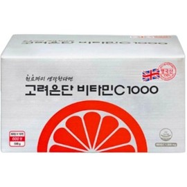 Korea Eundan Vitamin C 1000 600 tablets / 고려은단 비타민C 1000 600정 X 1개 (20개월분) - 단일