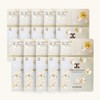 Jayjun [Nutritional Elasticity] Jayjun Collagen Skin Fit Elasticity Reinforcing Mask