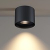 ilucezzo Flush Mount Ceiling Light, 20W LED Dimmable 5.9" Cylinder