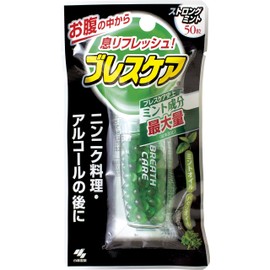 Breath Care Breath Refreshing Capsules Drink with Water, Strong Mint, 50 Tablets