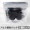 GONKISS Microphone Sponge, Medium, Microphone Windshield, Condenser Microphone, SM57, SM63L,