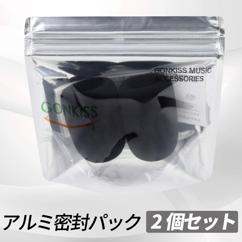 GONKISS Microphone Sponge, Medium, Microphone Windshield, Condenser Microphone, SM57, SM63L,