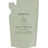 Moidite Innocent Chiffon Soap, Silent Herb Scent, Refill, 9.2 fl