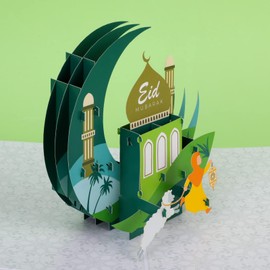 HOWAF Eid Mubarak 3D Pop Up Card, Eid Mubarak Card, Eid Mubarak Cards, Eid Mubarak Greeting Cards with Envelopes for Friends, Family, Muslim, Islamic Ramadan, Eid Mubarak Gifts, Eid Mubarak Decoration