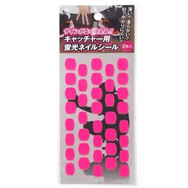Baseball Catcher Fluorescent Nail Marker Stickers (38 Sheets x 2) Pink