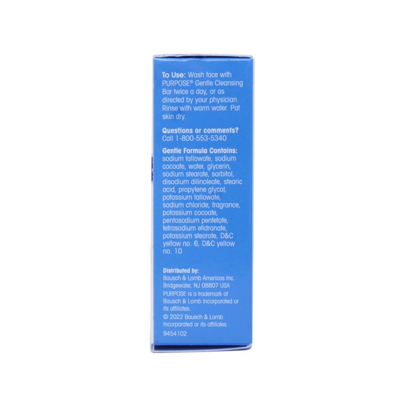 PURPOSE Gentle Cleansing Bar, Developed with Dermatologists for All Skin