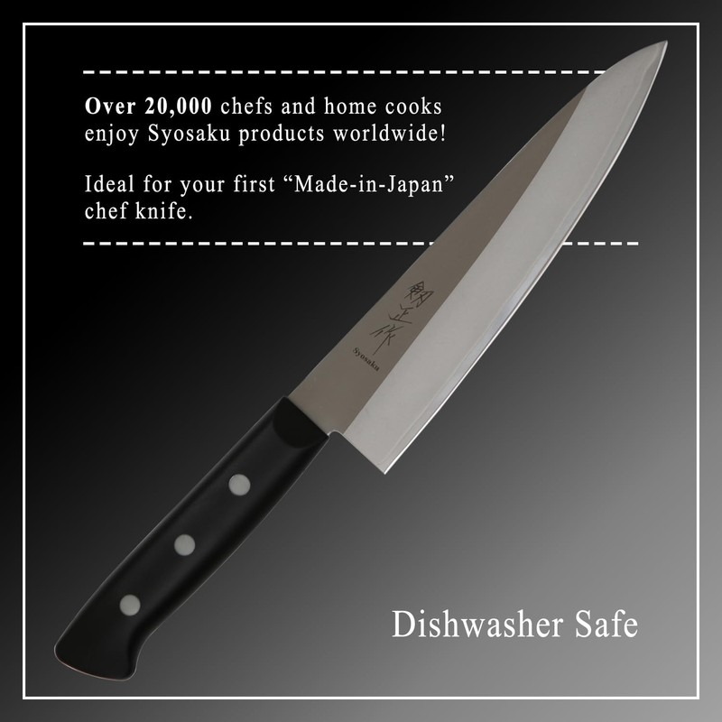 Syosaku Japanese Chef Knife Molybdenum Vanadium Stainless Steel w/o Bolster,