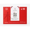 Hansamin Red Ginseng Natural 50ml x 40 packets / 한삼인 홍삼본연 50ml x 40포