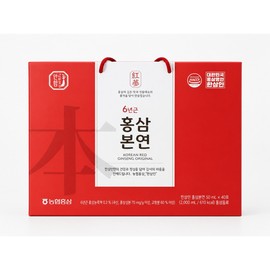 Hansamin Red Ginseng Natural 50ml x 40 packets / 한삼인 홍삼본연 50ml x 40포