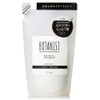 Botanist | Treatment Refill, Moist 14.1 oz (400 g)