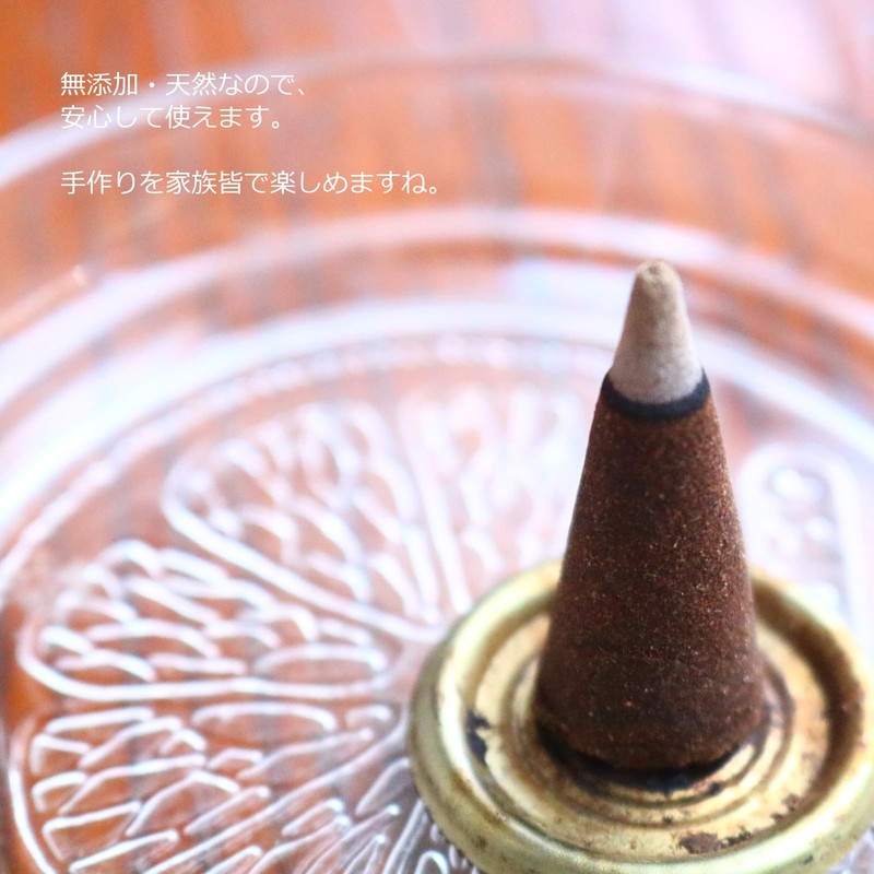Incense Ingredients Carefully Selected Tab Powder, 17.6 oz (500 g),